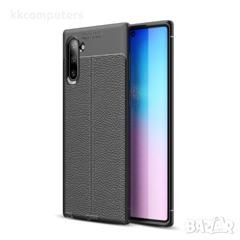 Samsung Galaxy Note 10/Note10 Удароустойчив Litchi Skin Калъф и Протектор, снимка 2 - Калъфи, кейсове - 52817762