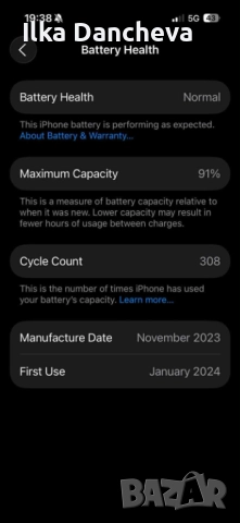 iPhone 15 Pro, снимка 2 - Apple iPhone - 52197670