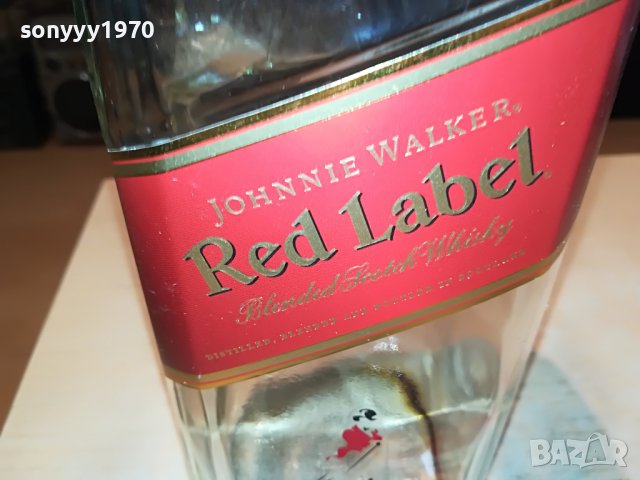JOHNNIE WALKER 1,75L BIG-ПРАЗНО ШИШЕ С ДРЪЖКА L0104231113, снимка 11 - Колекции - 40213051