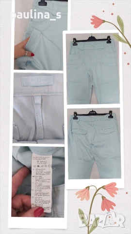 Три различни броя / Еластични маркови дамски бермуди , снимка 13 - Къси панталони и бермуди - 53912647