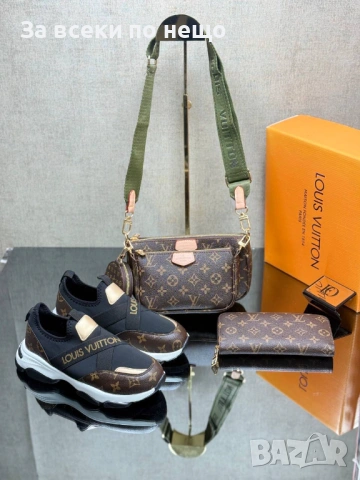 Louis Vuitton Дамски Маратонки👟Дамски Спортни Обувки Луис Витон Код SK839