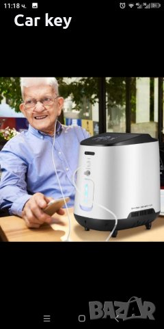 НОВ Кислороден концентратор генератор  1-7 л/мин , снимка 3 - Други - 32329844