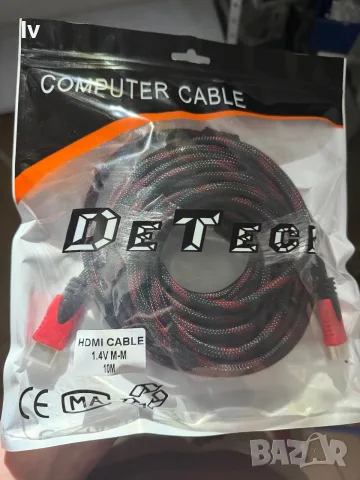 HDMI кабел - 10 метра