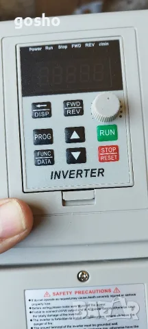 монофазен честотен инвертор (VFD) XSY-AT1 (модел AT1-2200X) с мощност 2.2 kW (3 HP, снимка 2 - Електродвигатели - 56136191