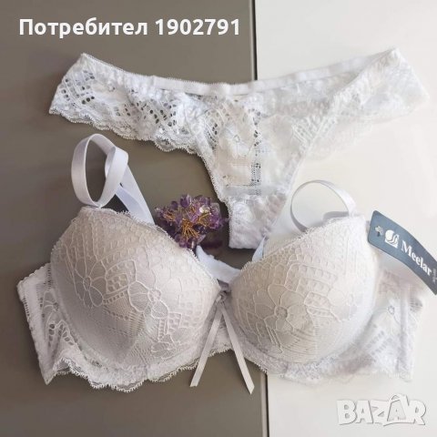 Дамски комплект 