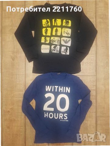 Ватирани блузи за 11-12г, снимка 7 - Детски Блузи и туники - 30016470