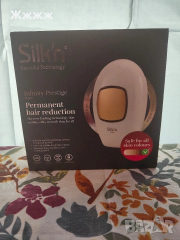 фотоепилатор 500К