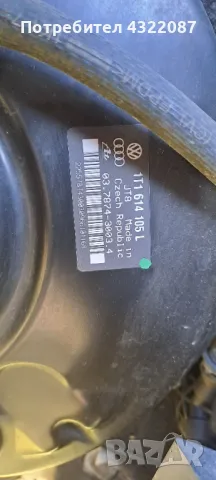 Серво,полуоски, окачване VW Touran 1.4 TSI , снимка 6 - Части - 48812659