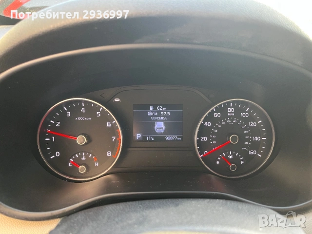 2020 Kia Sportage , снимка 4 - Автомобили и джипове - 53935702