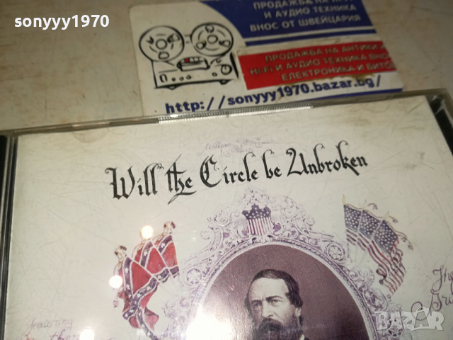 WILL THE CIRCLE BE UNBROKEN X2 CD MADE IN HOLLAND 0803241710, снимка 3 - CD дискове - 44671505