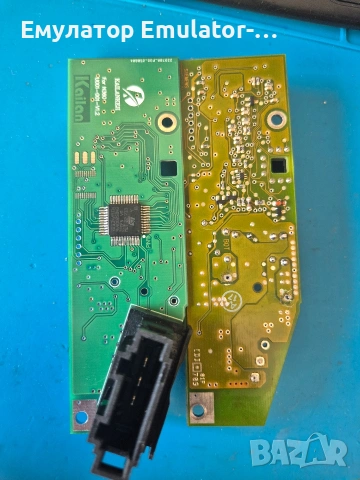 Емулатор за ELV Audi a8 d3,Porsche Cayenne,vw touareg,Phaetone,Bentley, снимка 5 - Аксесоари и консумативи - 52849679