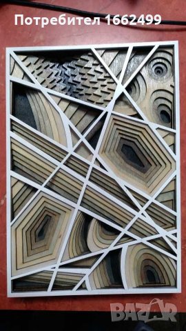 Пано "Линии-Безцветно" 