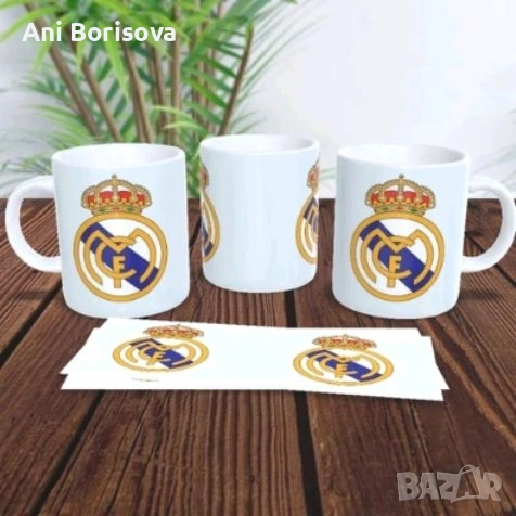 Аксесоари Реал Мадрид , снимка 3 - Други - 52511034