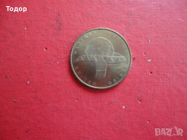 Жетон Fifa Word Cop 3, снимка 3 - Нумизматика и бонистика - 48422447