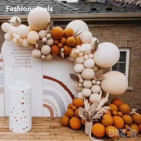 Нов Комплект 85 части за арка декорация / украса за рожден ден Балони