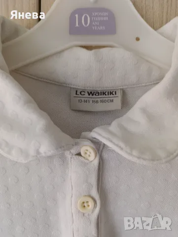 3 блузи LC Waikiki с дълъг ръкав и якичка + риза 13-14г, снимка 8 - Детски ризи - 47486585