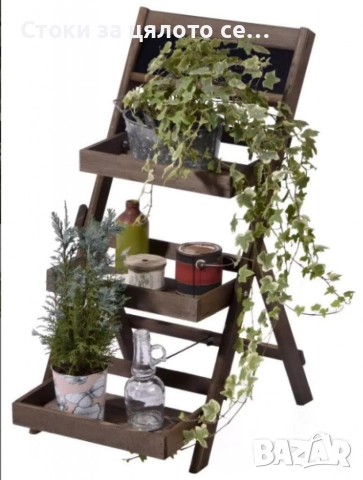 Цветарник на три нива