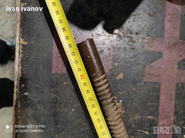 Винт, снимка 4 - Резервни части за машини - 31421494