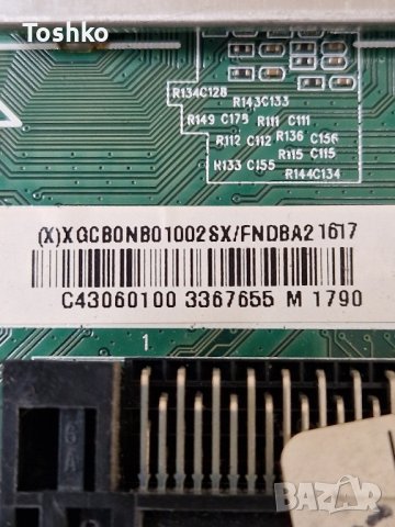 Main board 715G8003-M01-B00-004K за ТВ LG43LH500T, снимка 4 - Части и Платки - 42124437