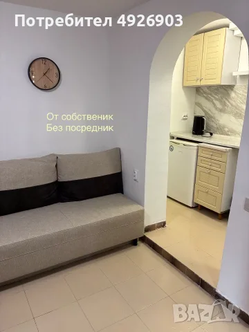 Давам двустаен апартамент напълно обновен в Каменица 1