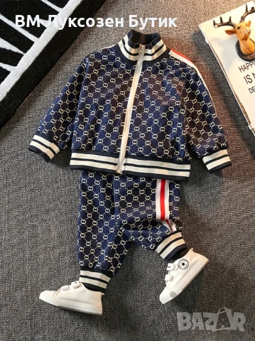 🧸💎 ДЕТСКИ ЛУКСОЗЕН ЕКИП GUCCI – МАЛКИ МОДЕЛИ, ГОЛЯМ СТИЛ 💎🧸