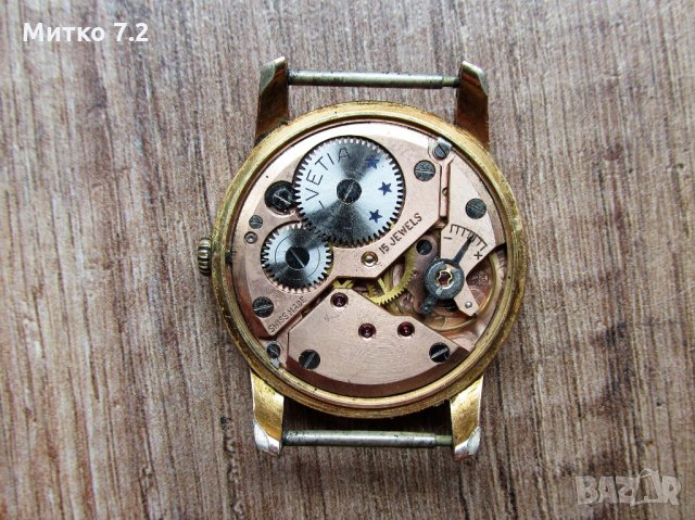 мъжки ръчен часовник - helvetia, снимка 6 - Антикварни и старинни предмети - 30960599