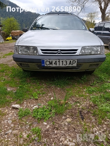 продавам Citroen zx