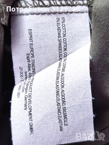 Esprit blouse XXL, снимка 5 - Блузи с дълъг ръкав и пуловери - 38003633