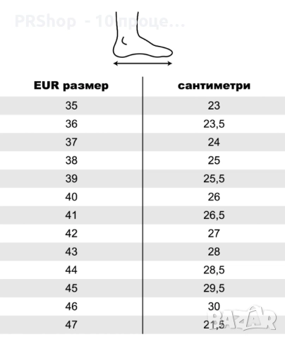 Дамски класически боти до глезена, велур, Черен/Каки/Бежов, снимка 11 - Дамски ботуши - 52024981