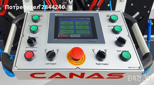 Автоматичен двуглав циркуляр 450, снимка 4 - Циркуляри - 31531737