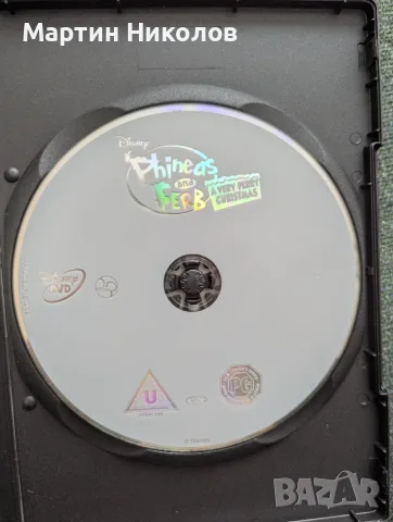 Phineas and Ferb: Christmas Vacation / Финиъс и Фърб на DVD, снимка 2 - DVD филми - 55778322