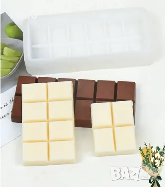 Малък Дубайски шоколад дълбок силиконов молд форма калъп цяла плочка шоколадов блок смола гипс сапун, снимка 2 - Форми - 47593732