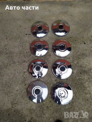 Авточасти за руски коли ВАЗ-ЛАДА-НИВА-ЖИГУЛА-ЛАДА-САМАРА-МОСКВИЧ.И ДРУГИ ЧАСТИ НА СКЛАД.0895486622, снимка 3 - Части - 35144819