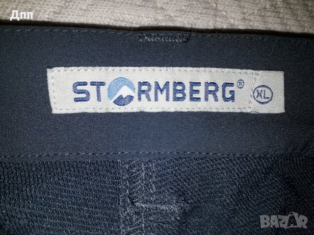 Stormberg (XL) дамски трекинг панталон , снимка 6 - Къси панталони и бермуди - 29723164