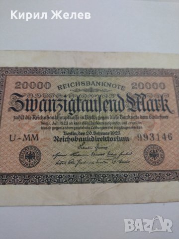 Райх банкнота - Германия - 20 000марки / 1923 година - 17991, снимка 4 - Нумизматика и бонистика - 31020370