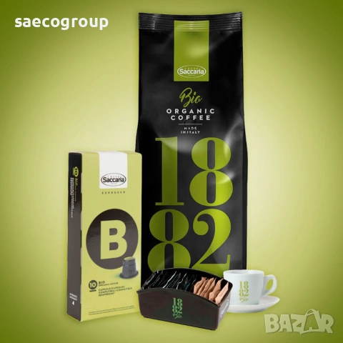 Премиум кафе Saccaria 1882 Bio Organic  - Органично кафе, снимка 8 - Други - 54364660