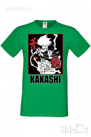 Мъжка тениска Naruto Hatake Kakashi 04 Chidori,Анимация,игра,Празник,Повод,, снимка 7 - Тениски - 38096485
