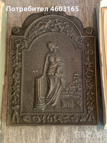 чугунена отливка пано , снимка 3 - Антикварни и старинни предмети - 51954369