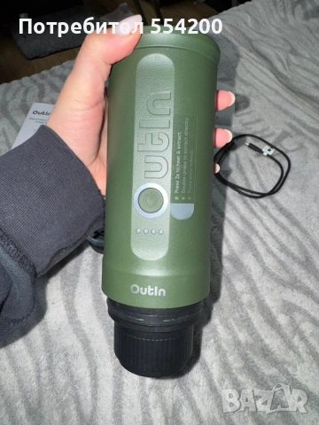 Портативна еспресо машина OUTIN NANO, снимка 7 - Кафемашини - 53067071