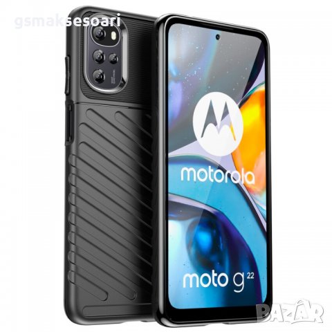 Motorola G22 / E32 - Удароустойчив Кейс Гръб THUNDER, снимка 1 - Калъфи, кейсове - 39093583