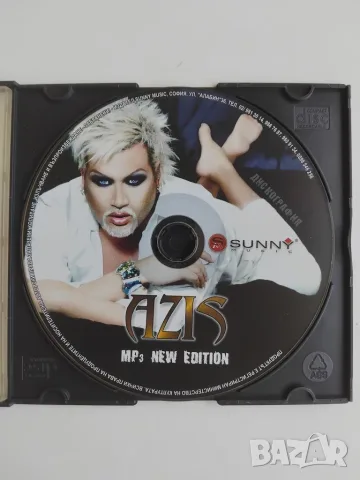 Азис - MP3 new edition - оригинален диск поп-фолк музика Sunny Music