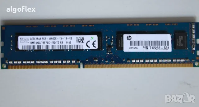 Памет за сървър или работна станция 8GB ECC небуферирана PC3-14900E