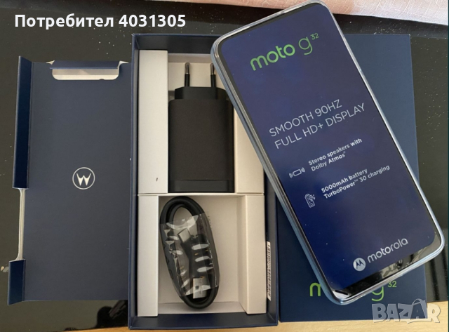 Motorola G32-NOV , снимка 1 - Motorola - 44933789