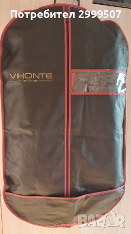 Мъжки костюм, снимка 8 - Костюми - 44590089