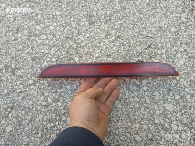 стоп мазда премаси