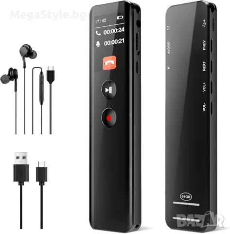 128GB цифров гласов рекордер с възпроизвеждане,MP3 плейър