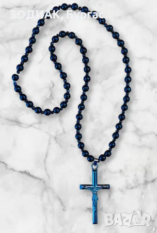 Гердан / Броеница