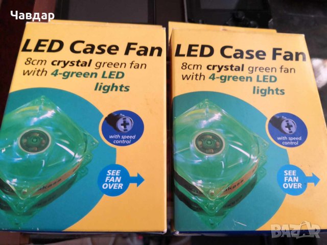 Вентилатори Akasa 80mm Green LED 