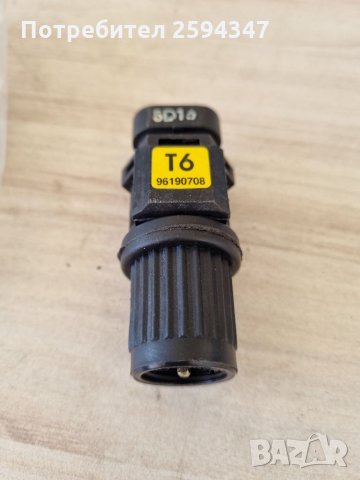 CHEVROLET KALOS AVEO REZZO TACUMA LACETTI MATIZ SPARK СКОРОСТОМЕР GM