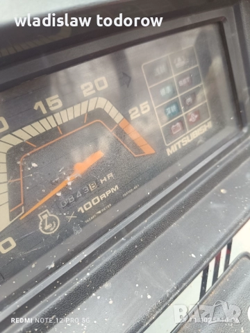 продавам, снимка 11 - Селскостопанска техника - 52529928